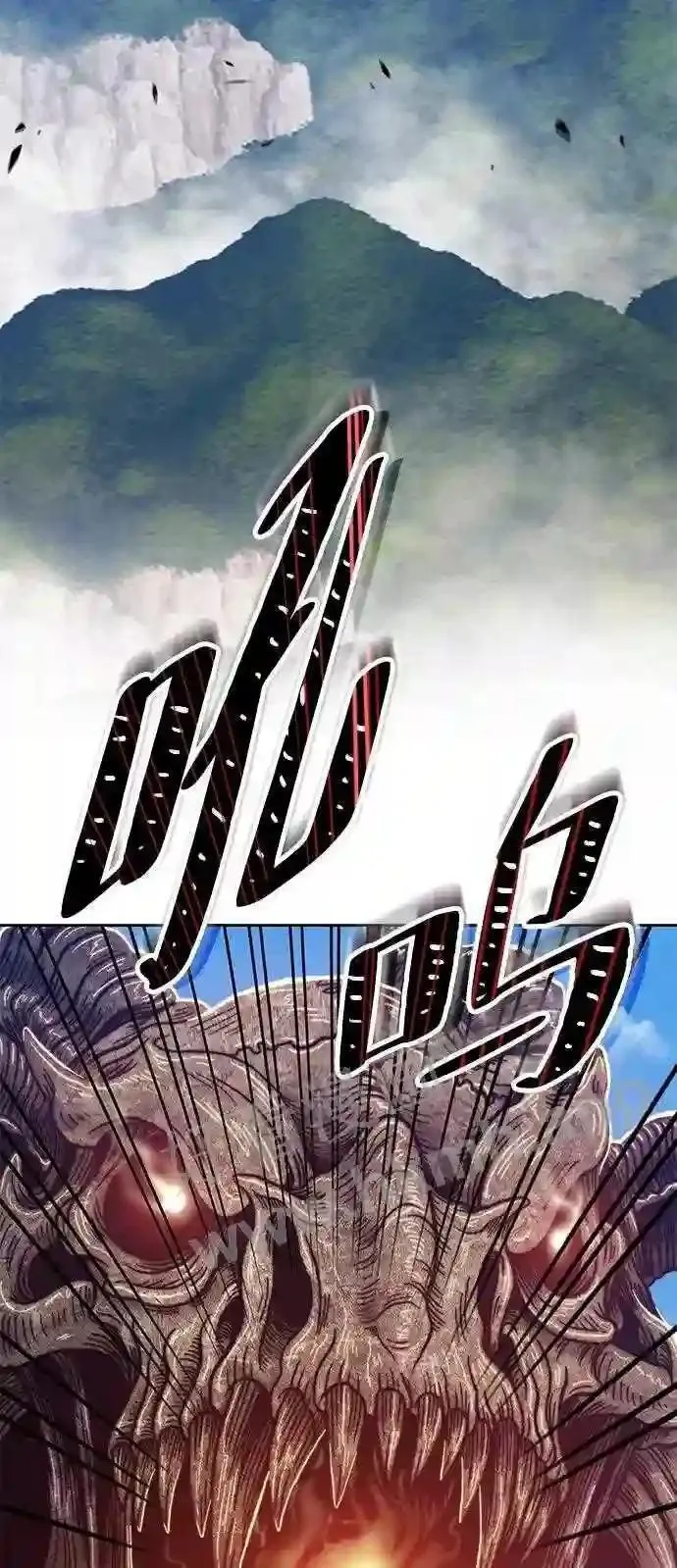 第153话 第91页