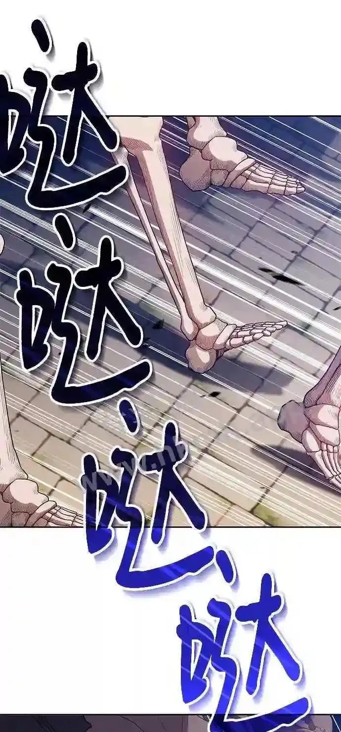 第153话 第93页