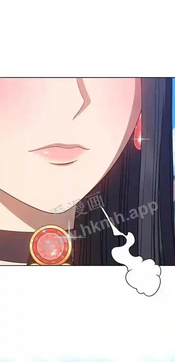 第153话 第100页