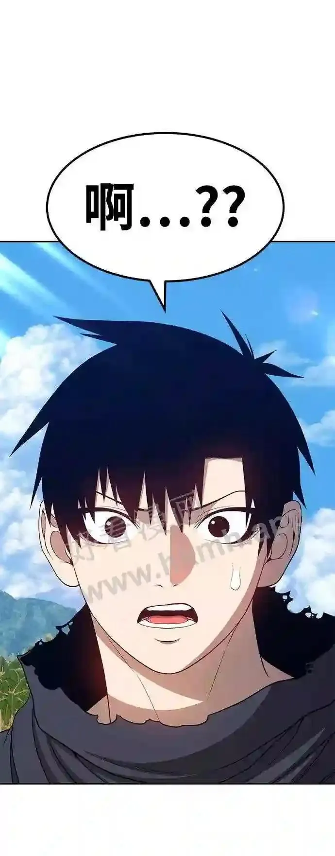 第153话 第115页