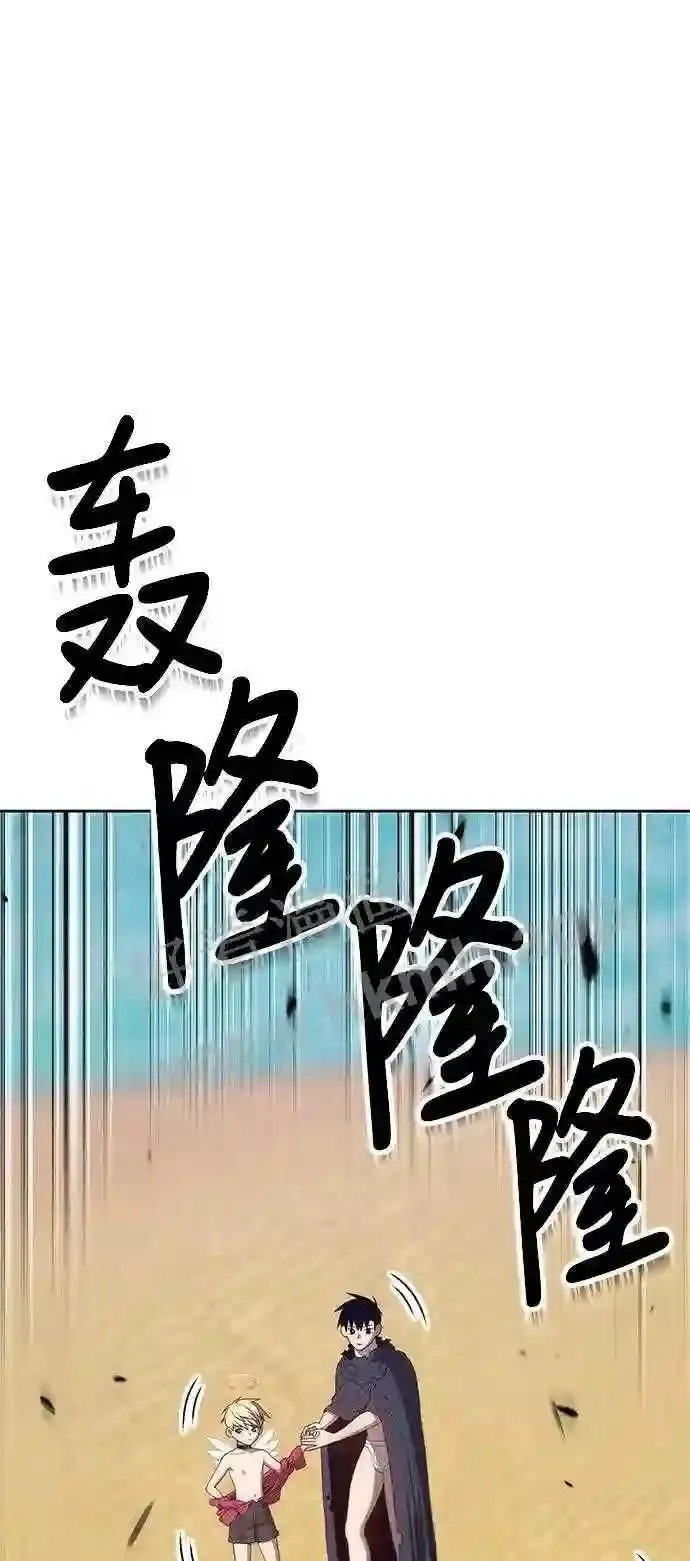 第153话 第125页