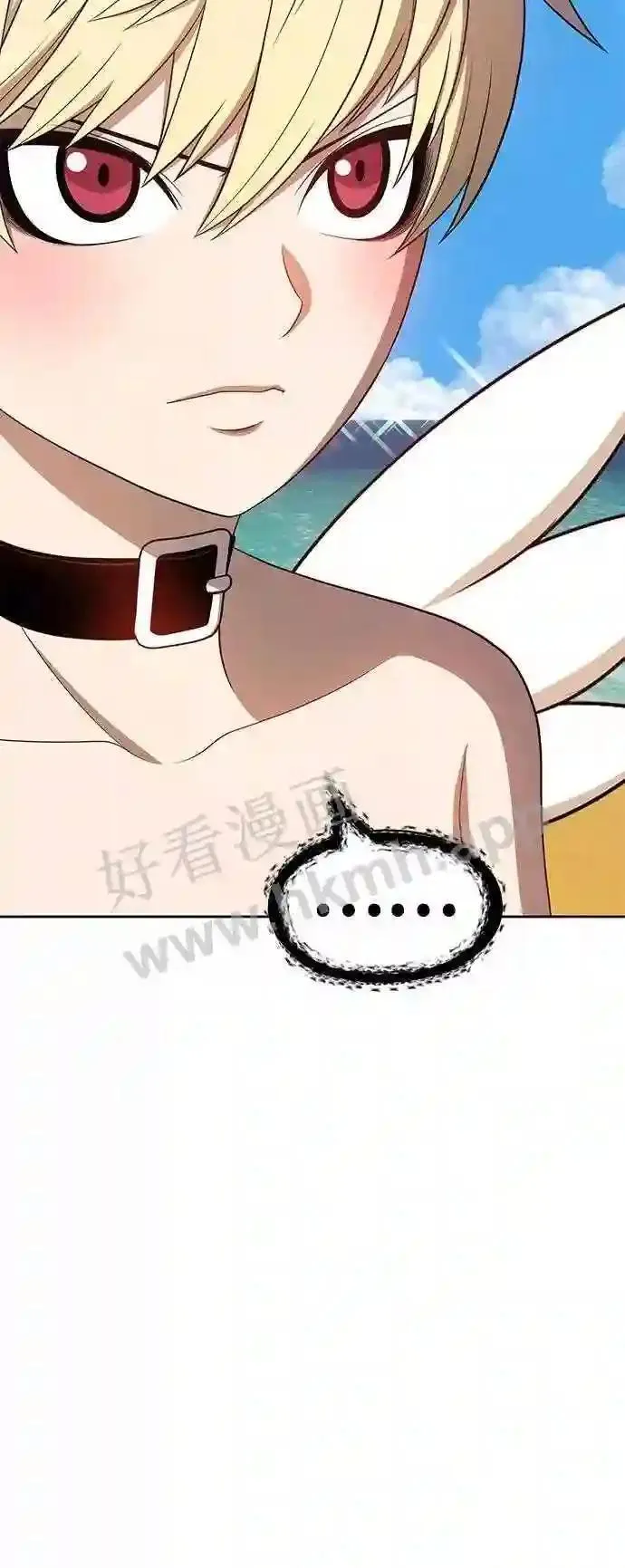 第153话 第127页