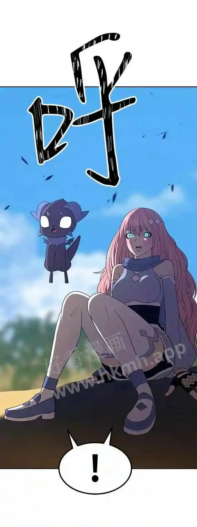 第153话 第128页