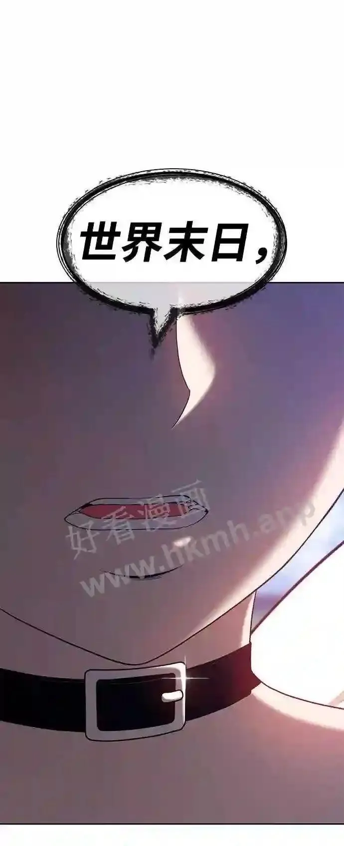 第153话 第129页