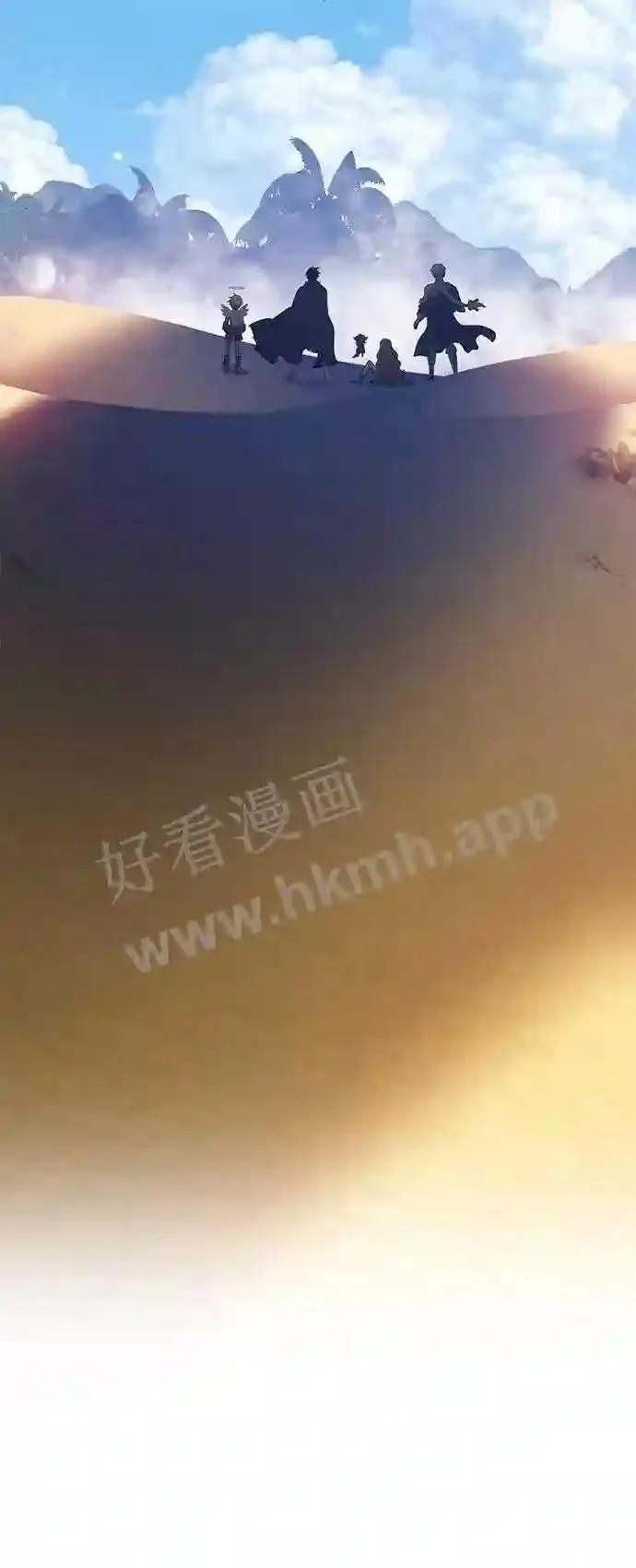 第153话 第133页