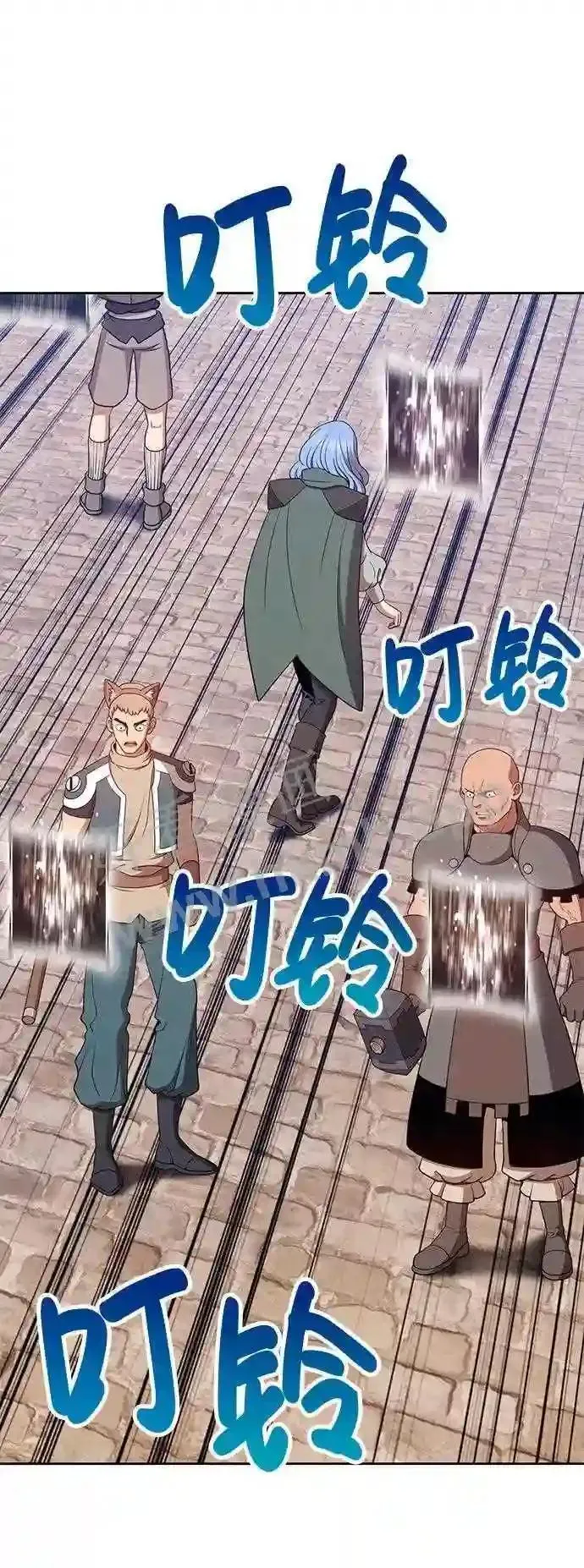 第153话 第145页