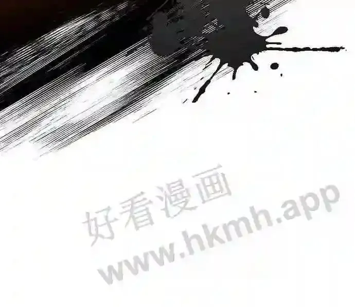 第153话 第149页