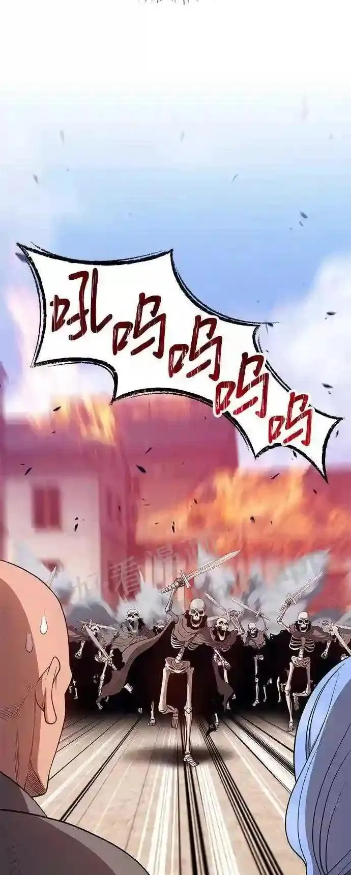 第153话 第156页