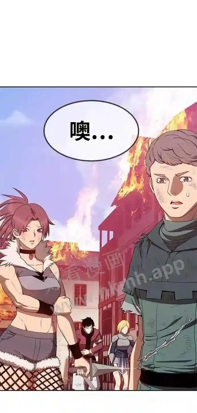 第153话 第168页