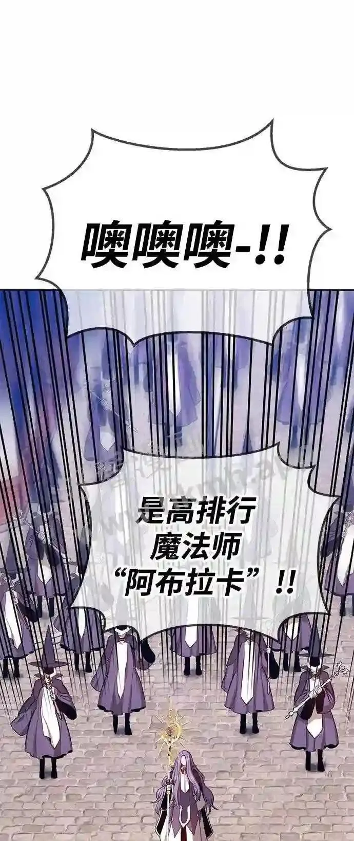 第153话 第169页
