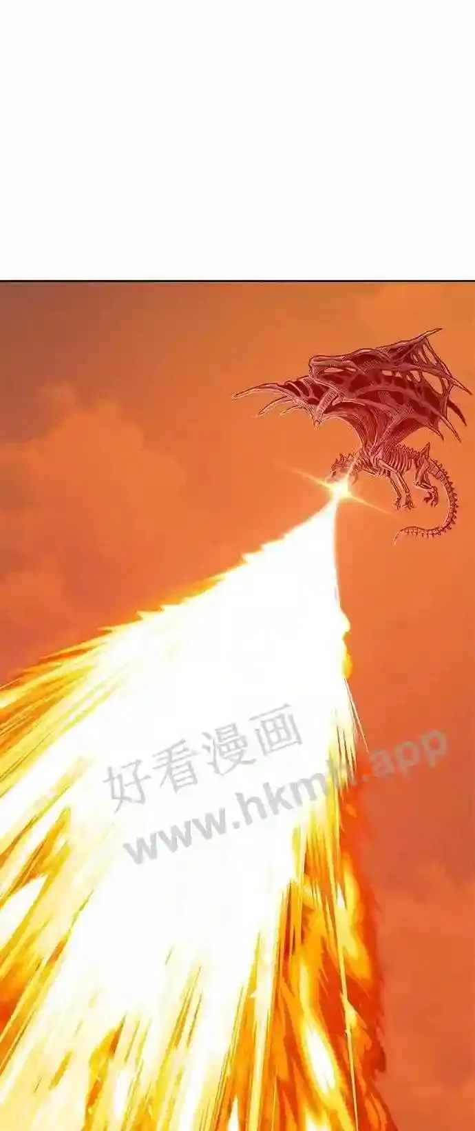 第153话 第178页