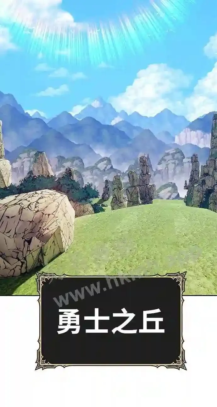 第153话 第185页