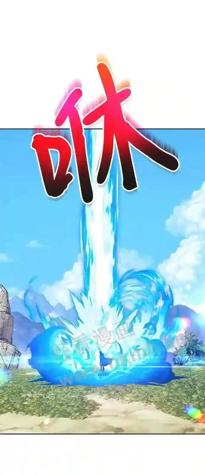 第153话 第186页