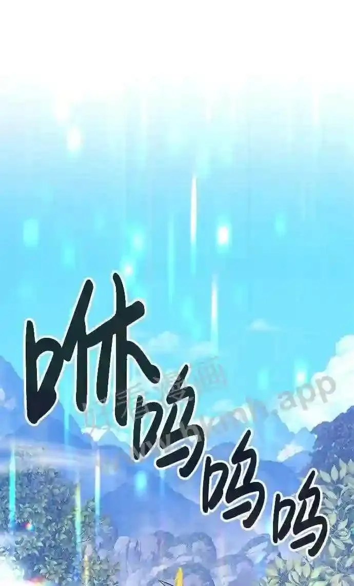 第153话 第187页