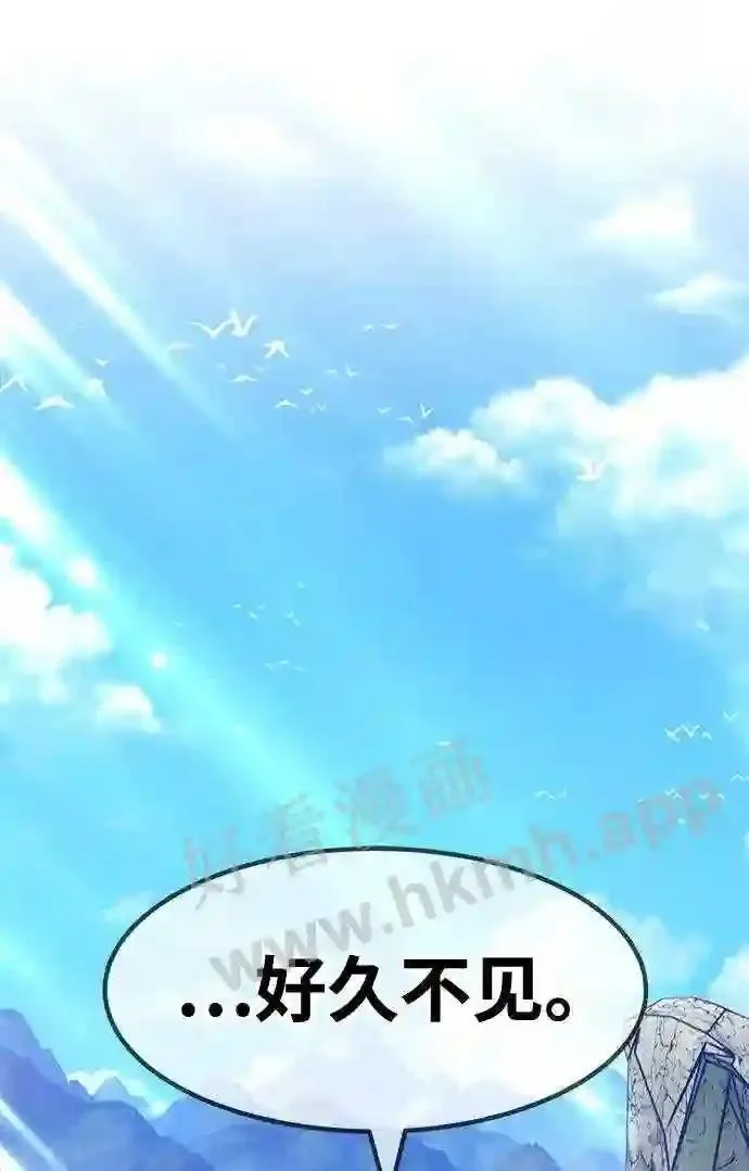 第153话 第190页