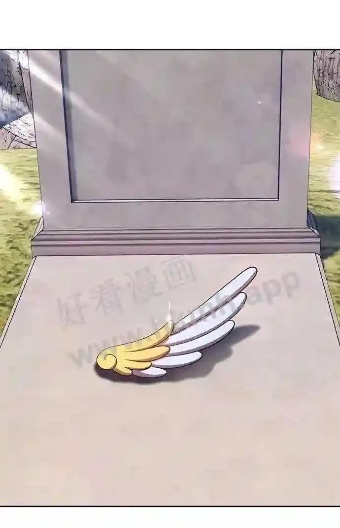 第153话 第195页