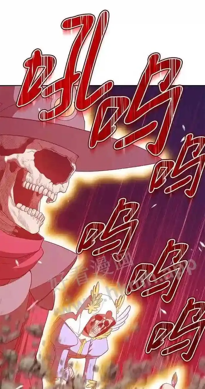 第153话 第207页