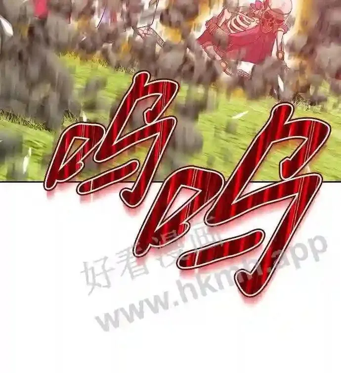 第153话 第208页