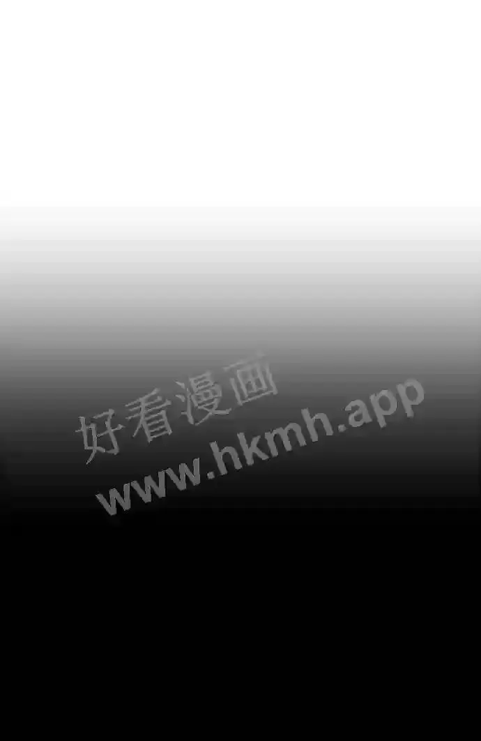 第153话 第218页