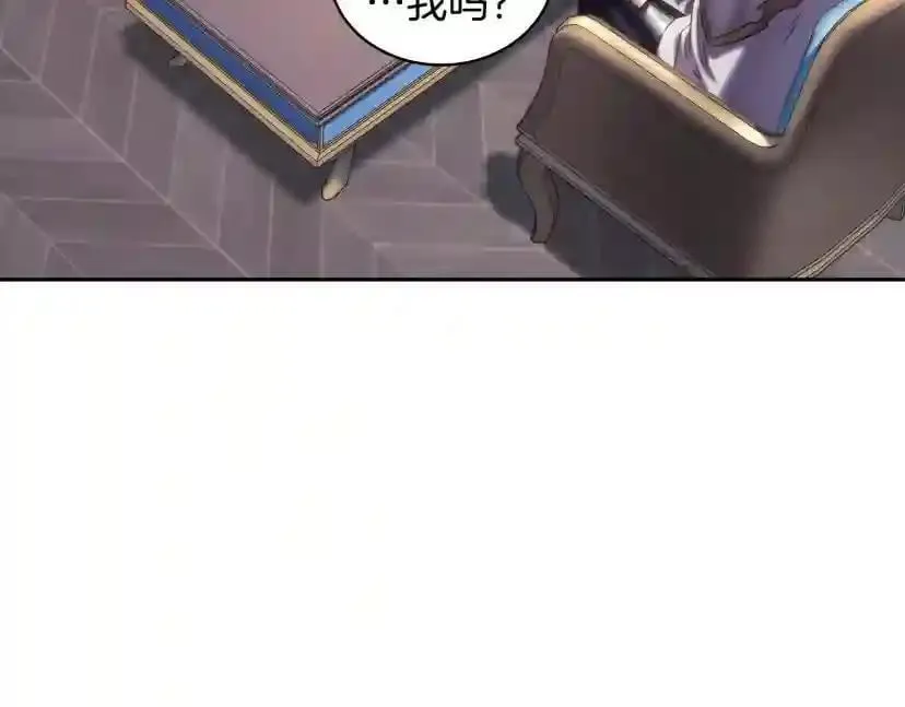 第154话 第19页