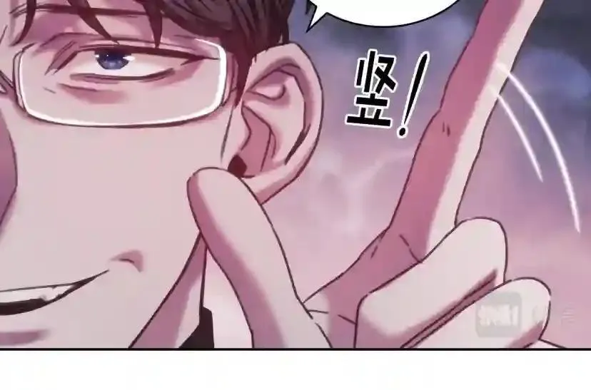 第154话 第27页