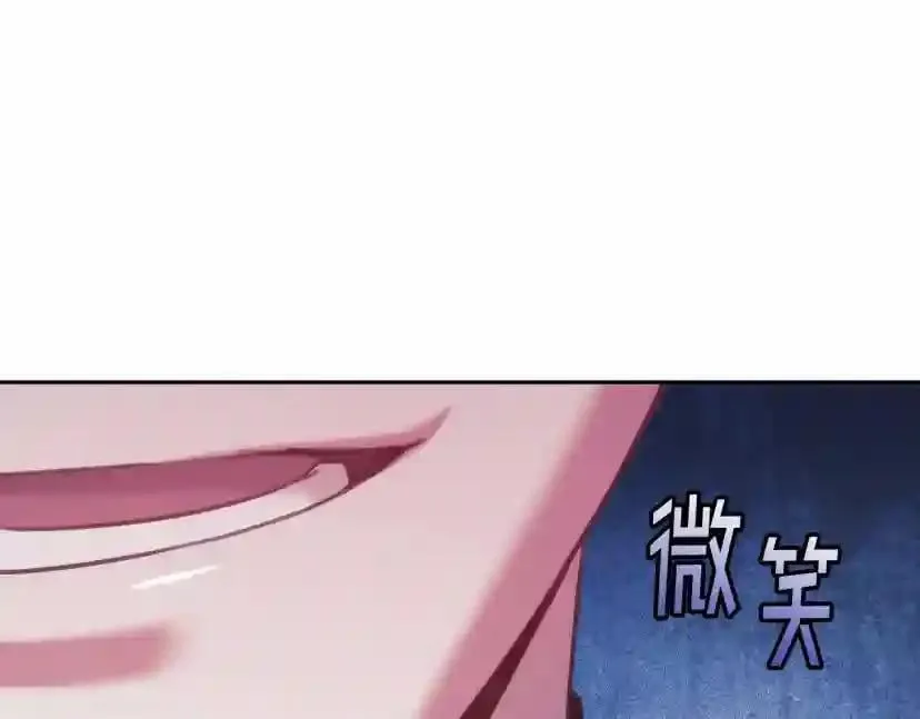 第154话 第28页