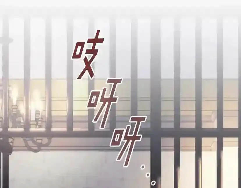 第154话 第30页