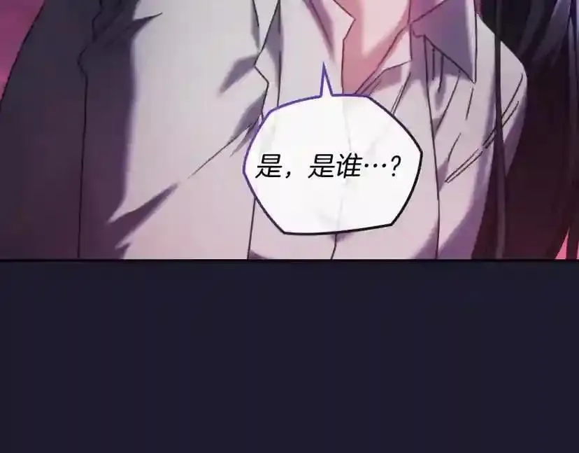 第154话 第34页