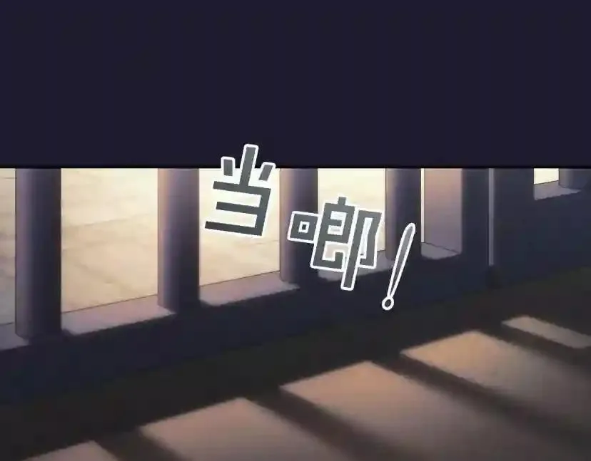 第154话 第35页