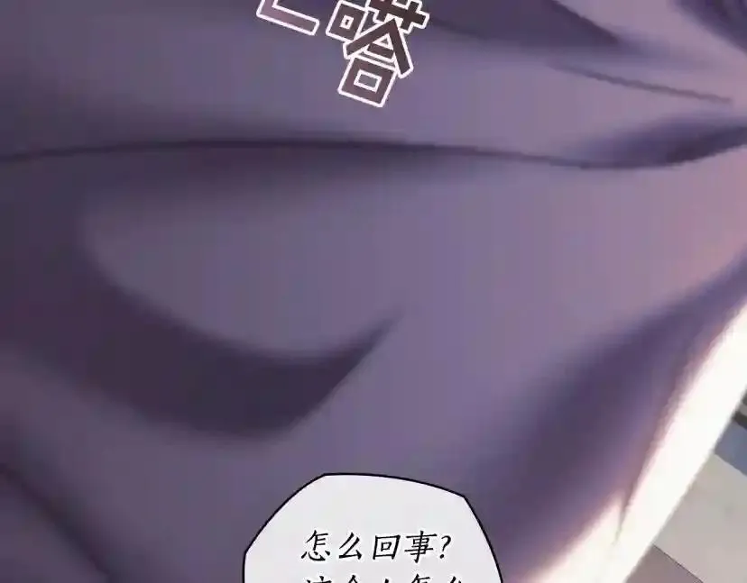第154话 第37页
