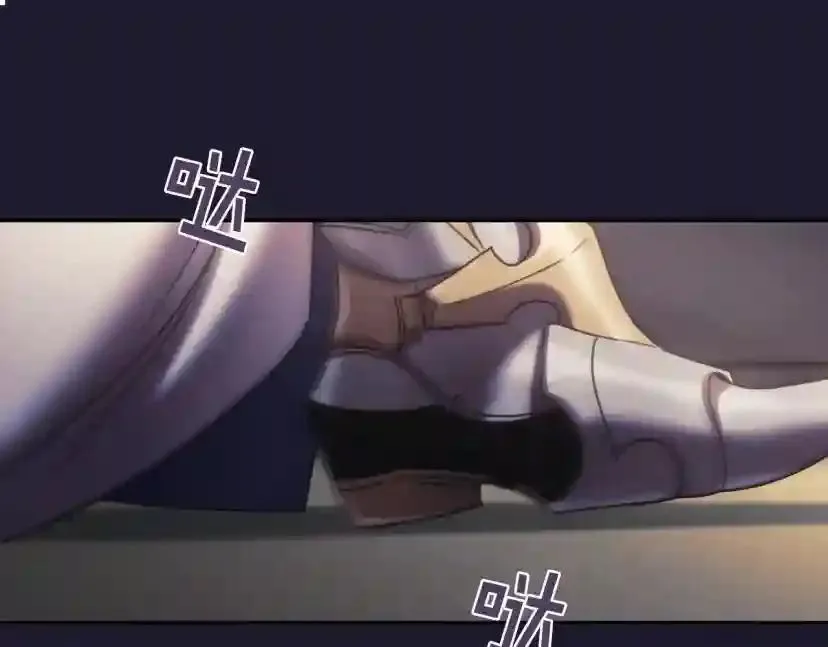 第154话 第40页