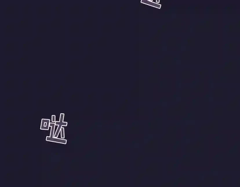 第154话 第41页