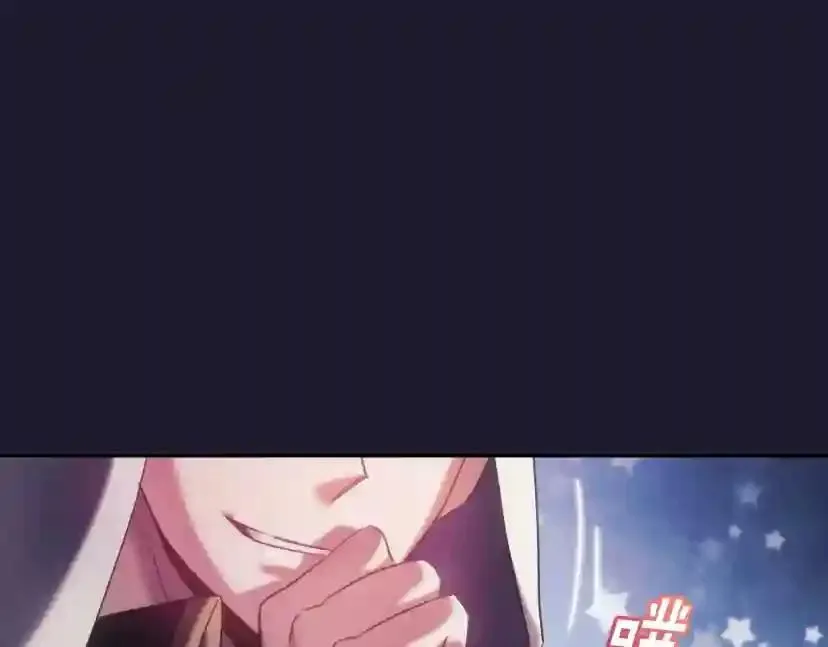 第154话 第46页