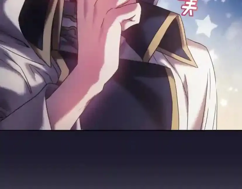 第154话 第47页