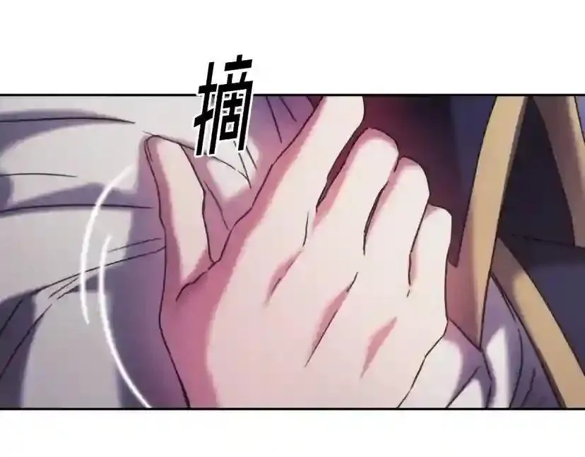第154话 第51页