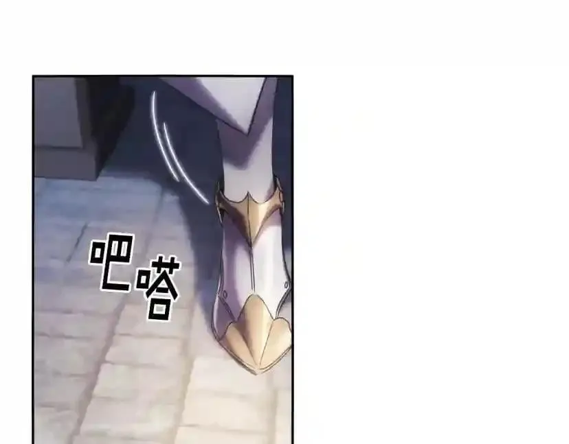 第154话 第73页
