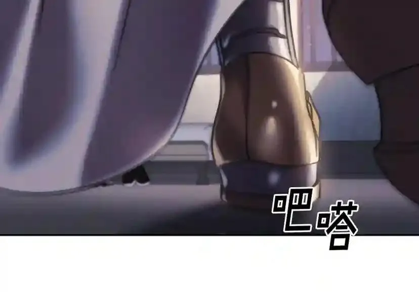第154话 第83页