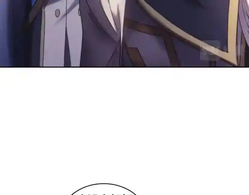 第154话 第97页