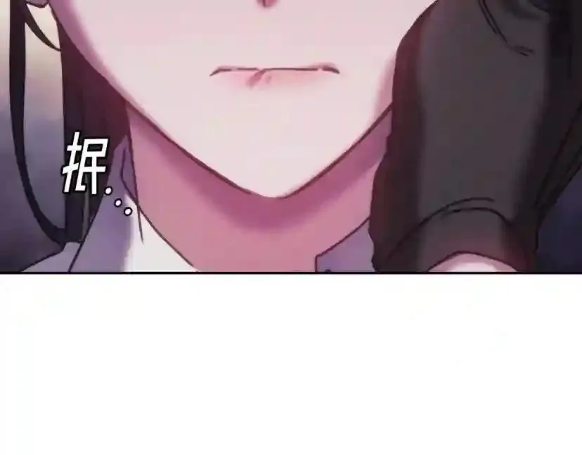 第154话 第114页
