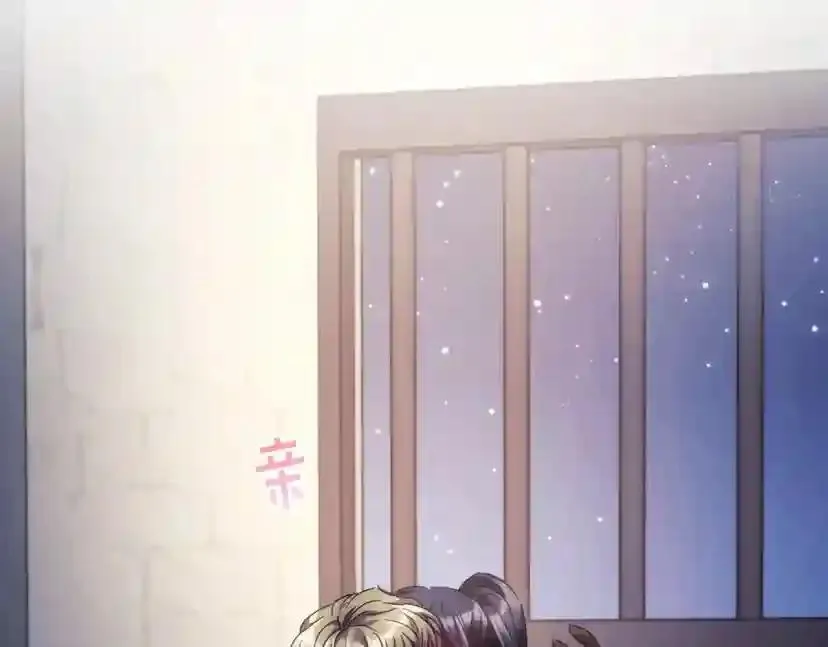 第154话 第124页