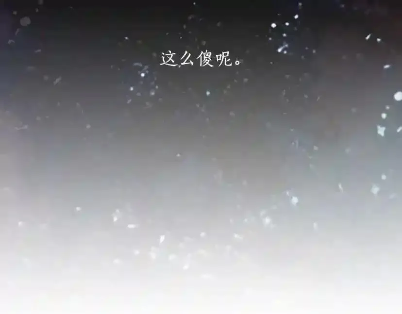 第154话 第127页