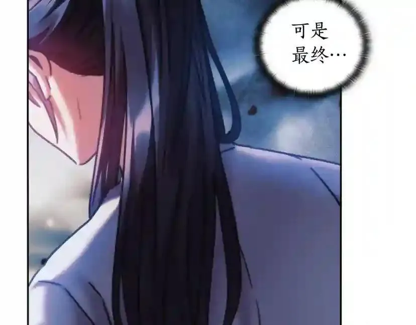 第154话 第139页