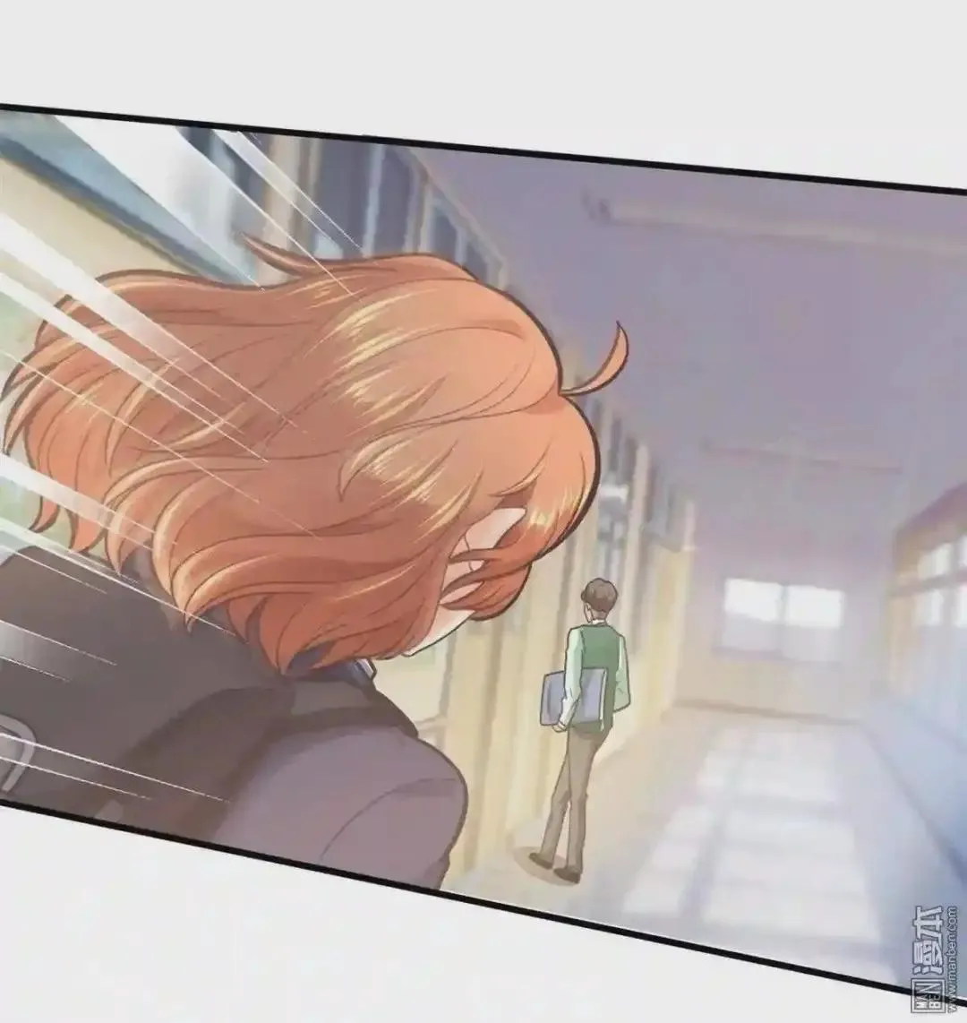 第155话 第3页