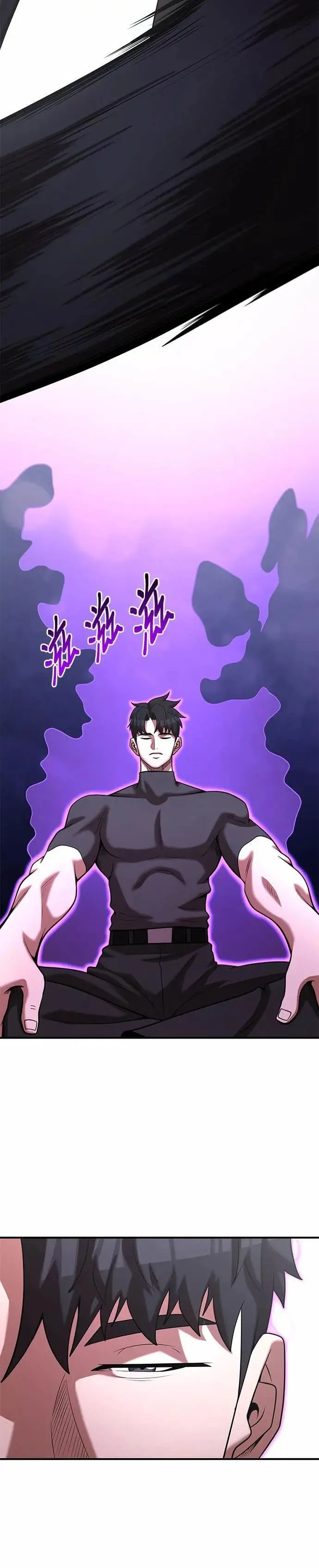 第166话 第4页