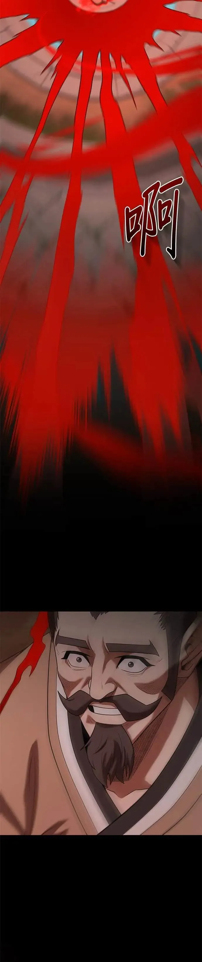 第166话 第26页