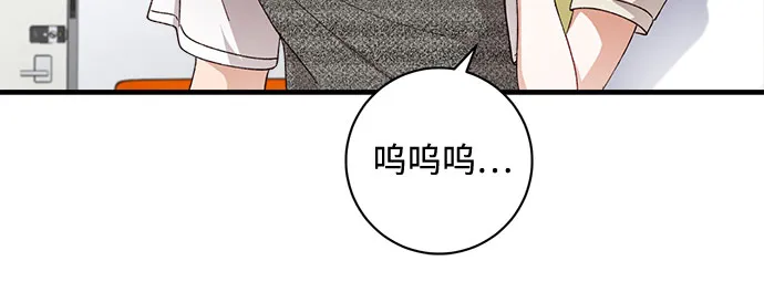 第42话 第58页