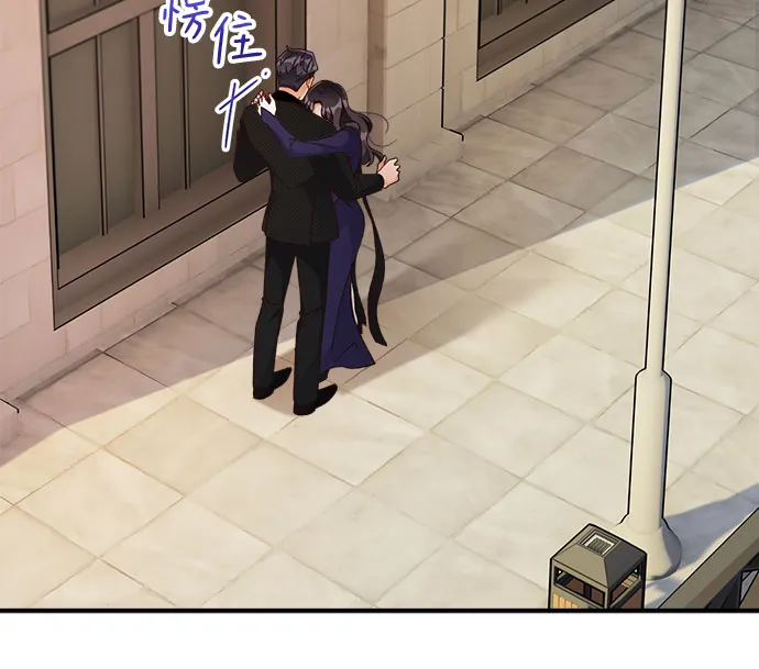 第39话 第5页