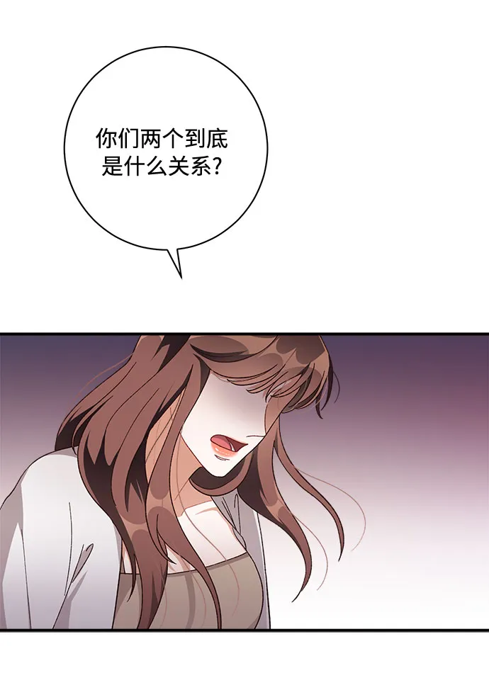 第39话 第35页