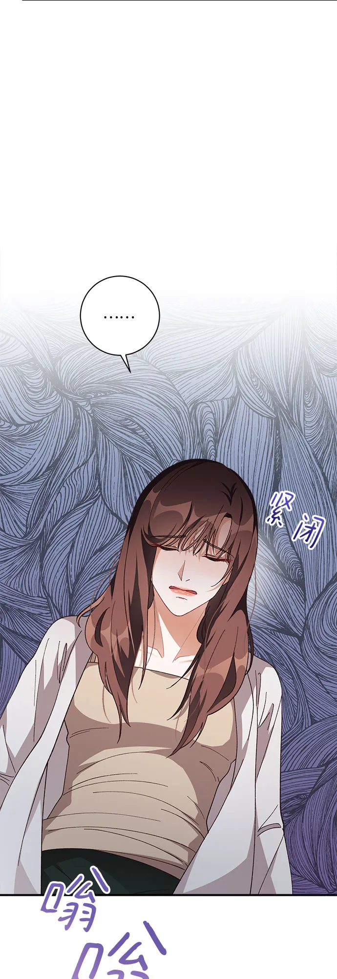 第39话 第38页