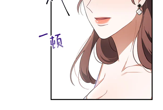 第38话 第30页
